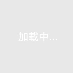 趙睿轉(zhuǎn)會(huì)北京首鋼男籃