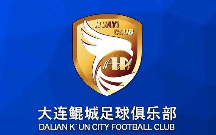  熱身賽-科特尼克、閆守寬各入一球，大連鯤城2-0擊敗江西廬山