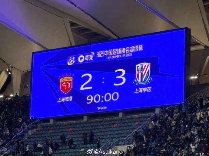  朱藝：米內羅取代了馬萊萊的“快樂(lè )”；加布里埃爾是巴爾加斯平替
