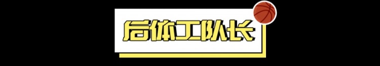  體檢沒(méi)過(guò)，退不退貨？