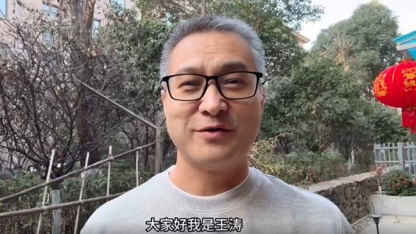  祝賀！央視記者王濤當選陜西聯(lián)合終身榮譽(yù)會(huì )員