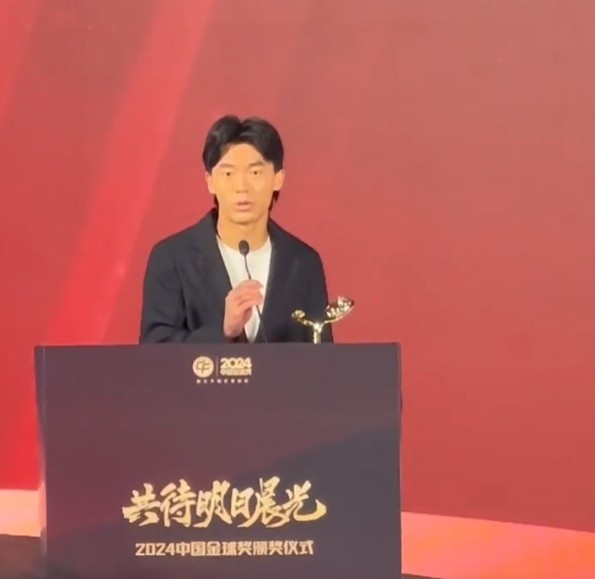 獲中國金童獎！胡荷韜：對我是激勵，盼努力完成屬于我們的夢(mèng)想