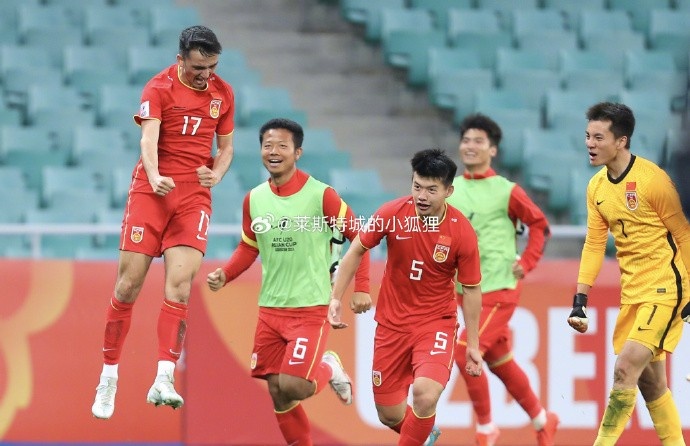  兩年前，中國U20國青曾2-0戰勝沙特U20