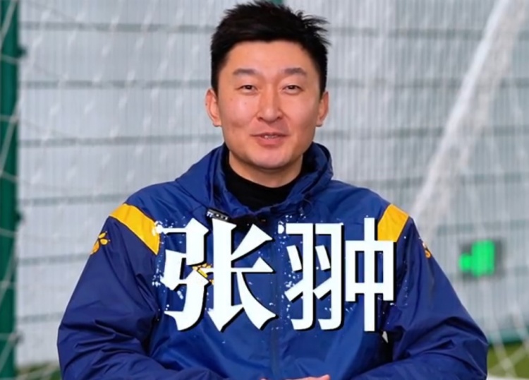  官方：張翀加盟大連可為俱樂(lè )部，擔任球隊守門(mén)員教練兼球員