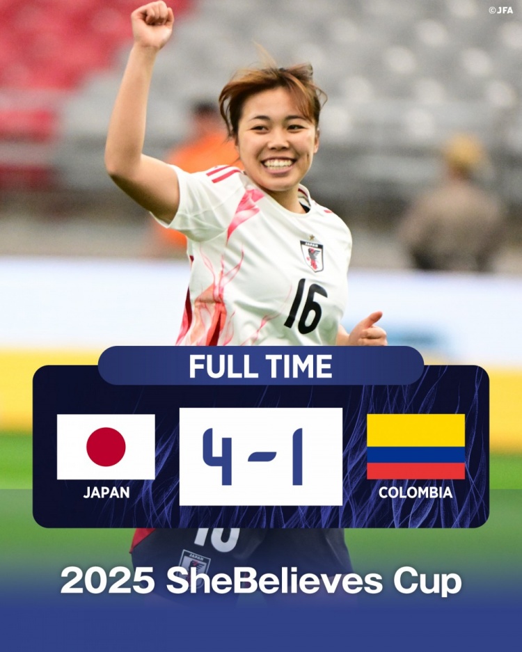  國際邀請賽日本女足4-1哥倫比亞女足，末輪將和美國女足爭奪冠軍