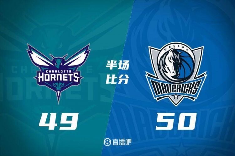  半場(chǎng)戰報：打鐵戰！新援摩西-布朗11+6 獨行俠僅領(lǐng)先黃蜂1分