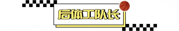  到底應不應該反對 “集訓” ？