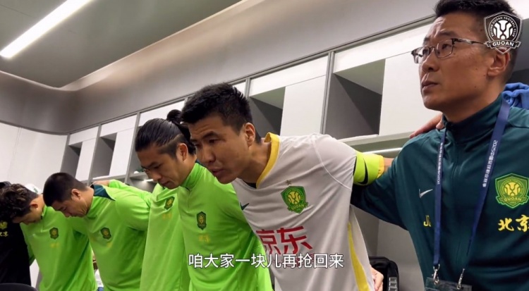  京滬大戰前王剛激情喊話(huà)：敢傳敢接不怕失誤，到了場(chǎng)上寸土必爭
