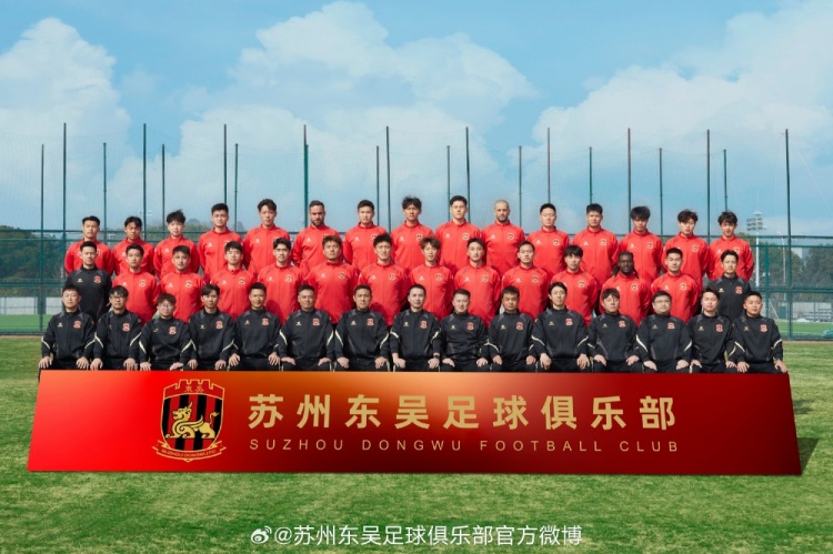  來(lái)蘇州體育中心一起為蘇州榮耀而戰！全新賽季，全面啟航