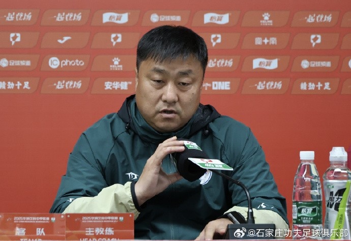  主教練張輝：第一場(chǎng)比賽確實(shí)很難打，今天我們的比賽不是很理想
