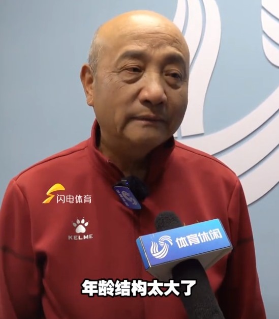  69歲殷鐵生執教山東女足：隊伍年齡結構太大了，全運會(huì )目標前三