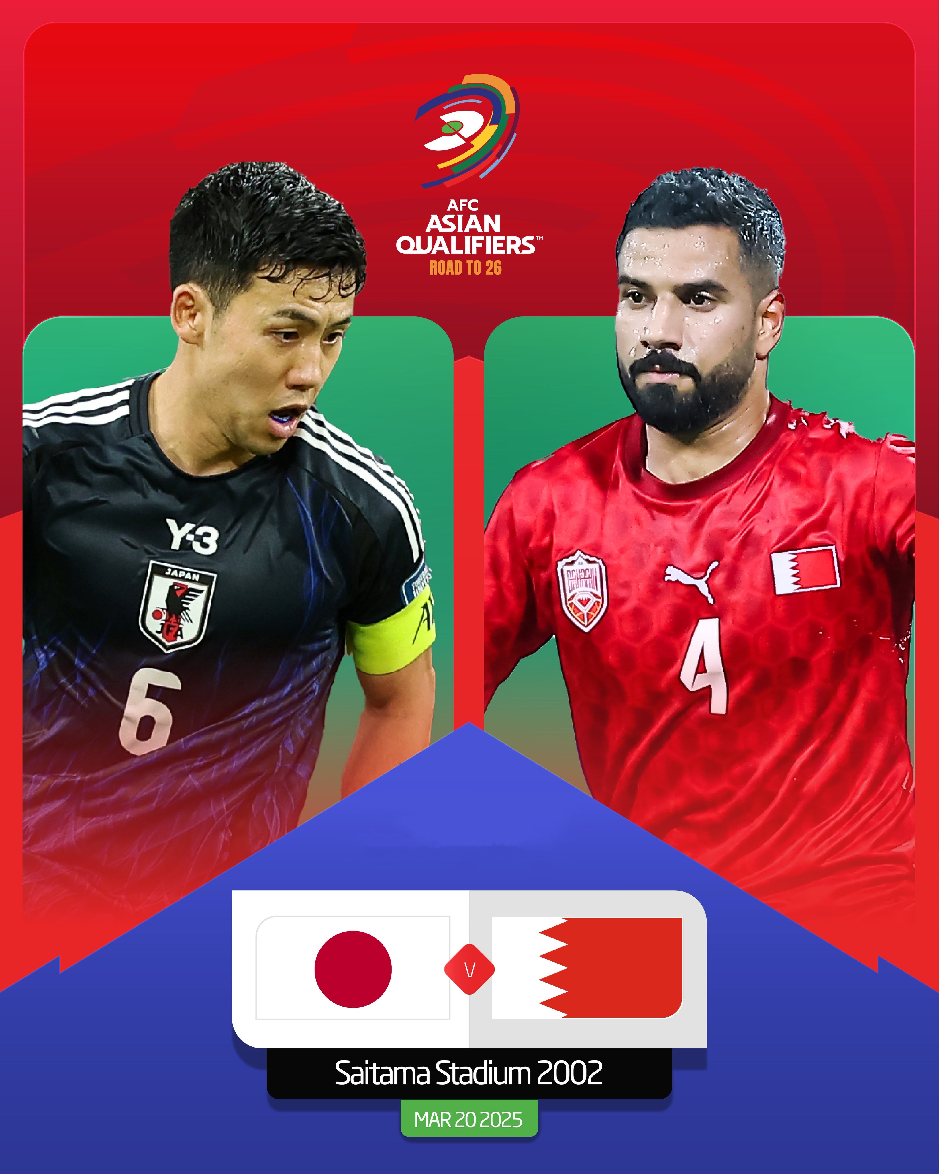  贏(yíng)球即進(jìn)世界杯！日本vs巴林：日本全主力出戰，三笘薰、久保先發(fā)