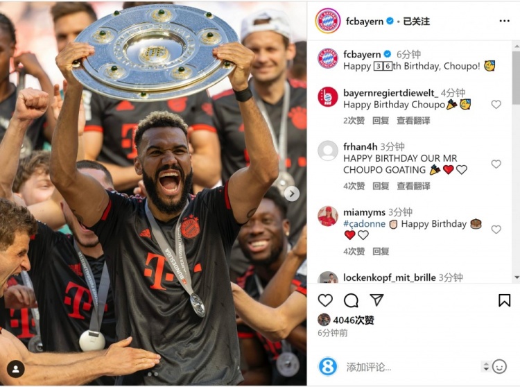  拜仁祝舒波莫廷36歲生日快樂(lè )，球員效力期間出戰122場(chǎng)38球13助