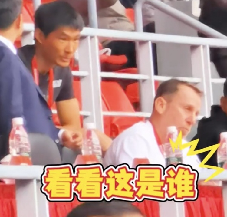  久爾杰維奇現身鹽城，現場(chǎng)觀(guān)看中國U22國足vs韓國