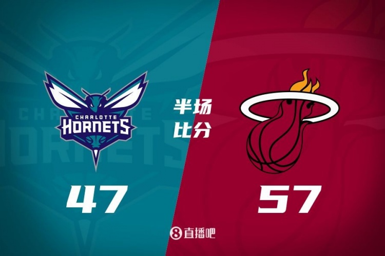  黃蜂次節斷電7分鐘0分&熱火轟出22-2半場(chǎng)反超10分！維金斯17+3+3