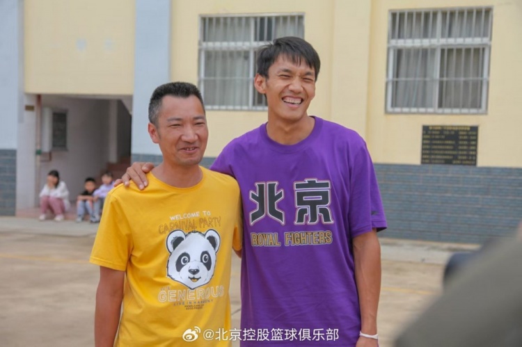  那一封信的故事還在延續 矣進(jìn)宏母校的師生們來(lái)到北京了！