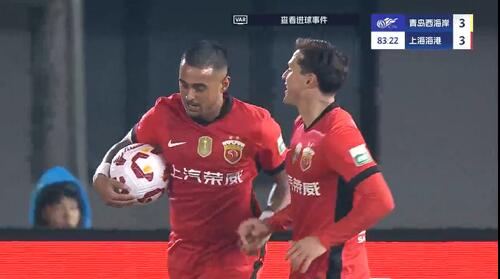  進(jìn)球大戰！萊昂納多第83分鐘破門(mén)，19歲李新翔1射2傳！